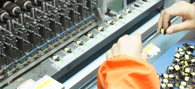 三芯智能家居系統(tǒng)變壓器定制，就是那么便捷